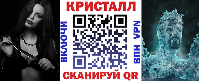 АМФ VHQ Нижний Новгород