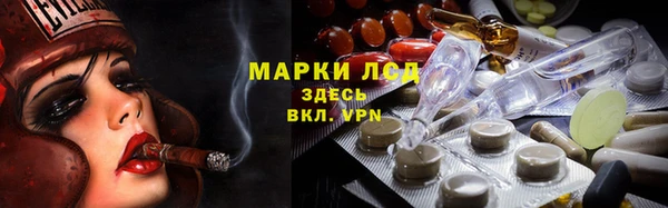 круглые Абдулино