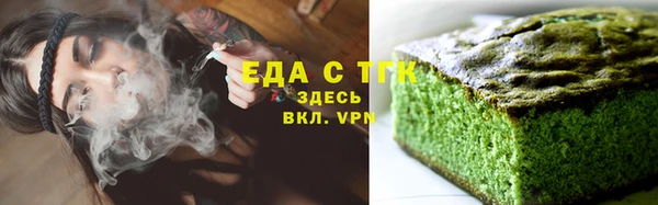 гидропоника Алзамай