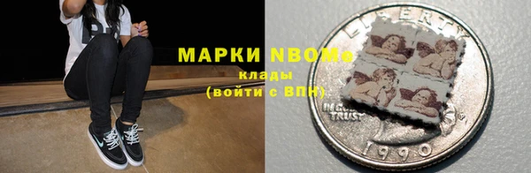 apvp Алексеевка