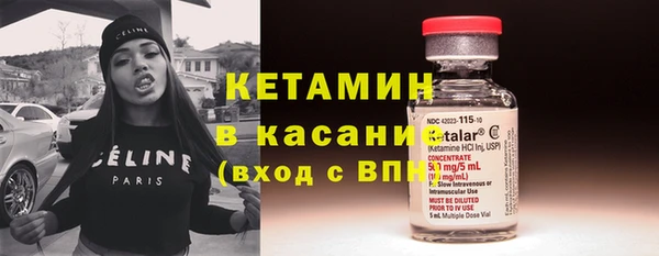 apvp Алексеевка
