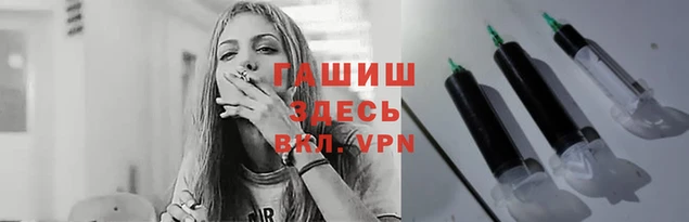 apvp Алексеевка