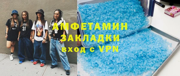 гидропоника Алзамай
