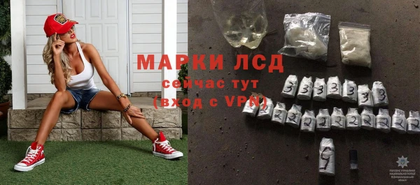 apvp Алексеевка