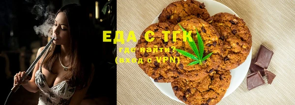 экстази Алексин