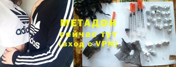 экстази Алексин