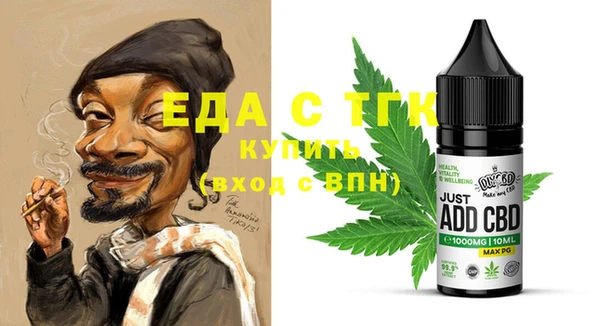 экстази Алексин