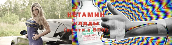 гидропоника Алзамай