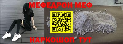 кокаин VHQ Изобильный