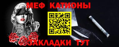 MDMA Premium VHQ Ипатово