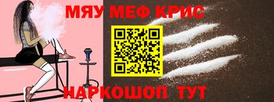 кокаин VHQ Изобильный