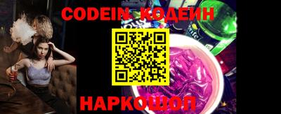 mix Ирбит
