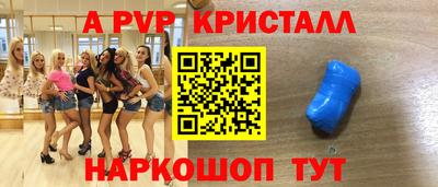 mix Ирбит