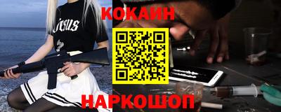 mix Ирбит
