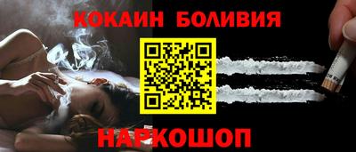 MDMA Premium VHQ Ипатово