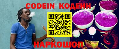 mix Ирбит