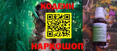 кокаин VHQ Изобильный