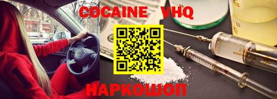 mix Ирбит
