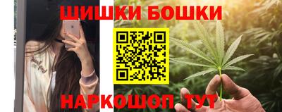MDMA Premium VHQ Ипатово