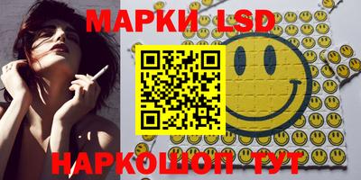 MDMA Premium VHQ Ипатово