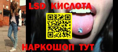 MDMA Premium VHQ Ипатово