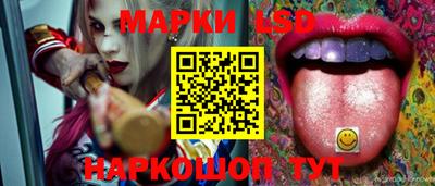 mix Ирбит