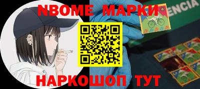 MDMA Premium VHQ Ипатово