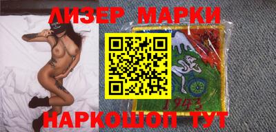 mix Ирбит