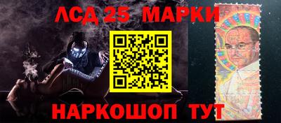 mix Ирбит