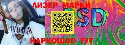 MDMA Premium VHQ Ипатово