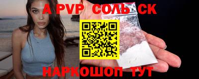mix Ирбит