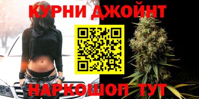 MDMA Premium VHQ Ипатово