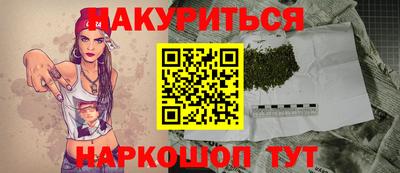 mix Ирбит