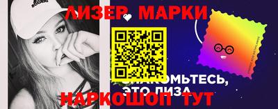 MDMA Premium VHQ Ипатово