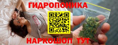 MDMA Premium VHQ Ипатово