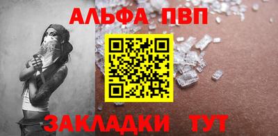 mix Ирбит