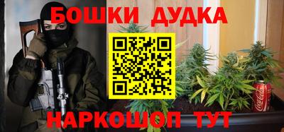кокаин VHQ Изобильный
