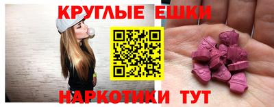 кокаин VHQ Изобильный