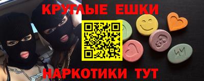 кокаин VHQ Изобильный