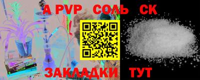 кокаин VHQ Изобильный