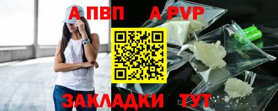 mix Ирбит