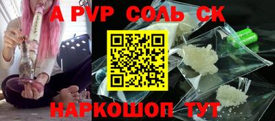 MDMA Premium VHQ Ипатово