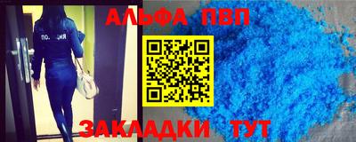 mix Ирбит
