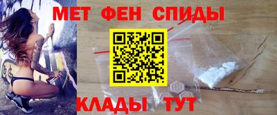 кокаин VHQ Изобильный