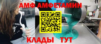 кокаин VHQ Изобильный