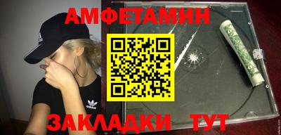 MDMA Premium VHQ Ипатово