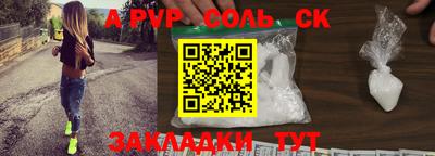кокаин VHQ Изобильный