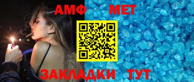кокаин VHQ Изобильный