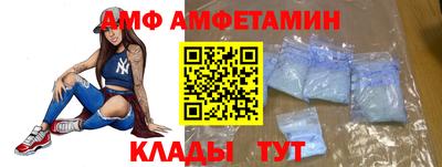 mix Ирбит