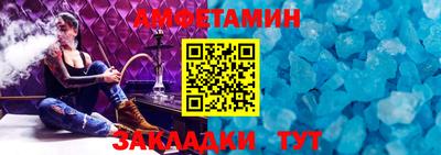 MDMA Premium VHQ Ипатово